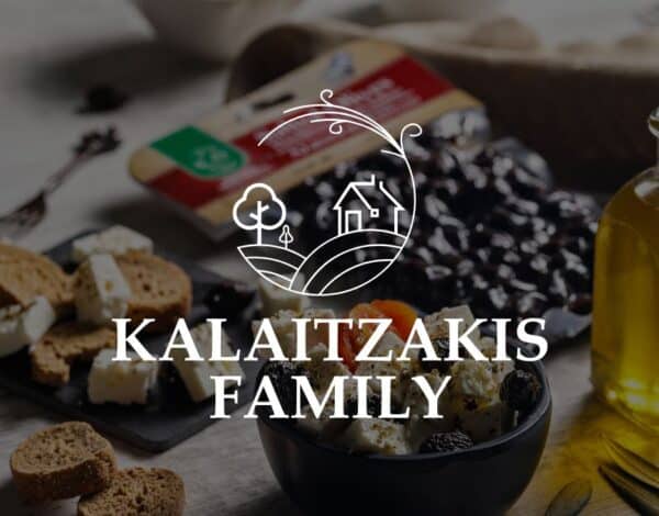 Kalaitzakis Family Cretan Salted Olives From Kandanos Chania Crete