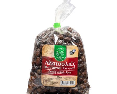 Cretan salted olives 500g kalaitzakis family olives kantanos paleochora local products chania crete greece 9113