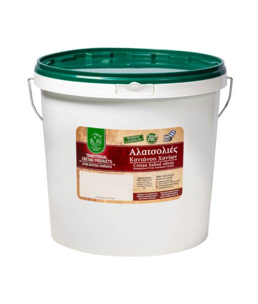 Cretan salted olives bulk kalaitzakis family olives kantanos paleochora local products chania crete greece 9155