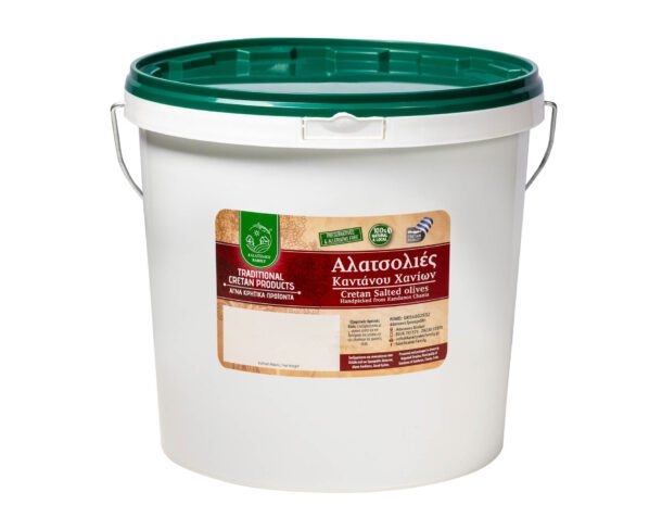 Cretan salted olives bulk kalaitzakis family olives kantanos paleochora local products chania crete greece 9155