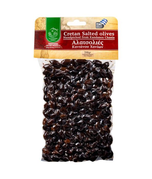 Cretan salted olives 200g vacuum pack kalaitzakis family olives kantanos paleochora local products chania crete greece 9129