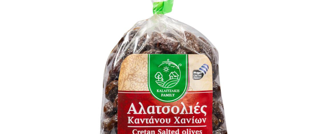 Cretan salted olives 250g kalaitzakis family olives kantanos paleochora local products chania crete greece 9117