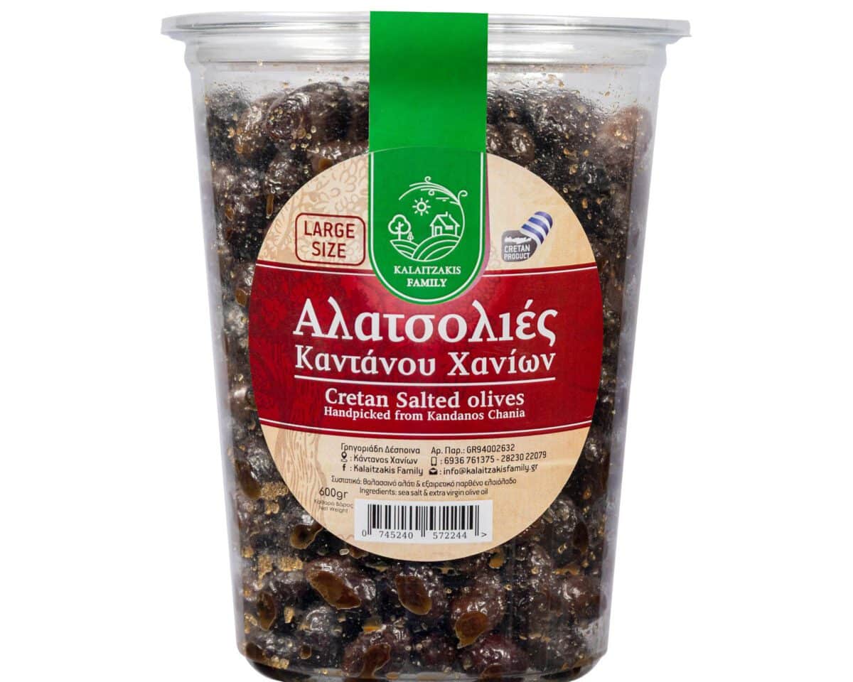 Cretan salted olives large size kalaitzakis family olives kantanos paleochora local products chania crete greece 9109
