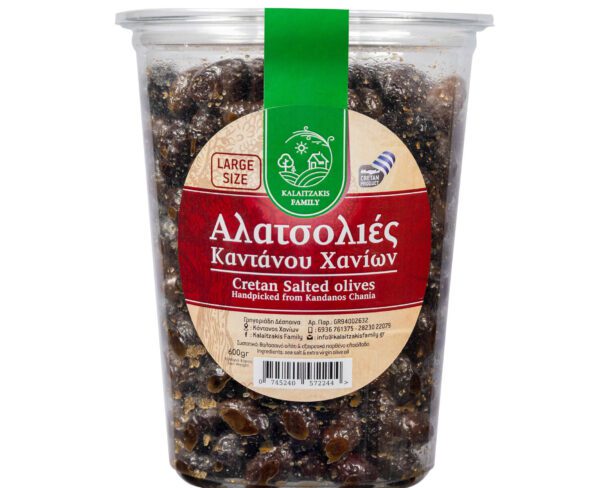 Cretan salted olives large size kalaitzakis family olives kantanos paleochora local products chania crete greece 9109