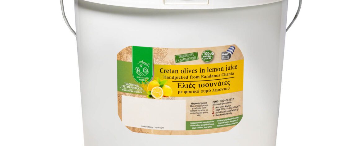 Cretan olives in lemon juice bulk cretan tsounates lemon olives bucket kalaitzakis family olives kantanos paleochora local products chania crete greece 9154